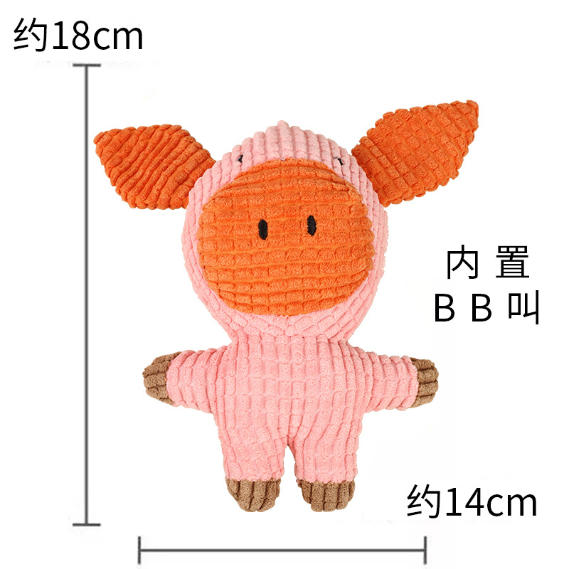 Cochon rose