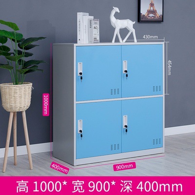 Four-door cabinet (blue and white cover)