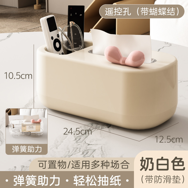 ANX Minimalist Tissue Box, Large Size, Bow Design