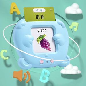 Muestra gratis más nueva máquina de Aprendizaje Temprano divertida, máquina parlante para aprender inglés, máquina parlante Flashcards juguetes de aprendizaje - Product Image 3