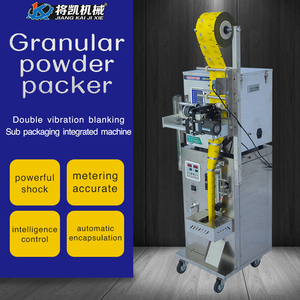 Automático contando tornillo pequeño bolsa de plástico máquina de embalaje de nueces de pesaje máquina de embalaje de piezas de metal de la máquina de embalaje - Product Image 3