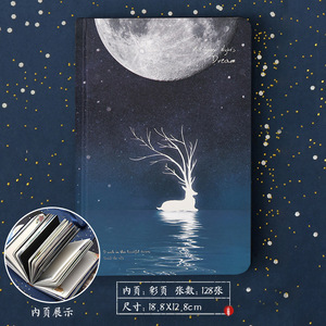 夜光手账本笔记本复古艺术和古代风格韩版日记批发日记账