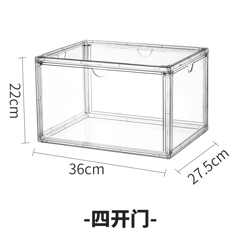 Quatre portes transparentes