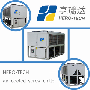 <strong>50hp</strong> Ice Rank <strong>Chiller</strong> Glycol Solution Water <strong>Chiller</strong> with Screw Compressor