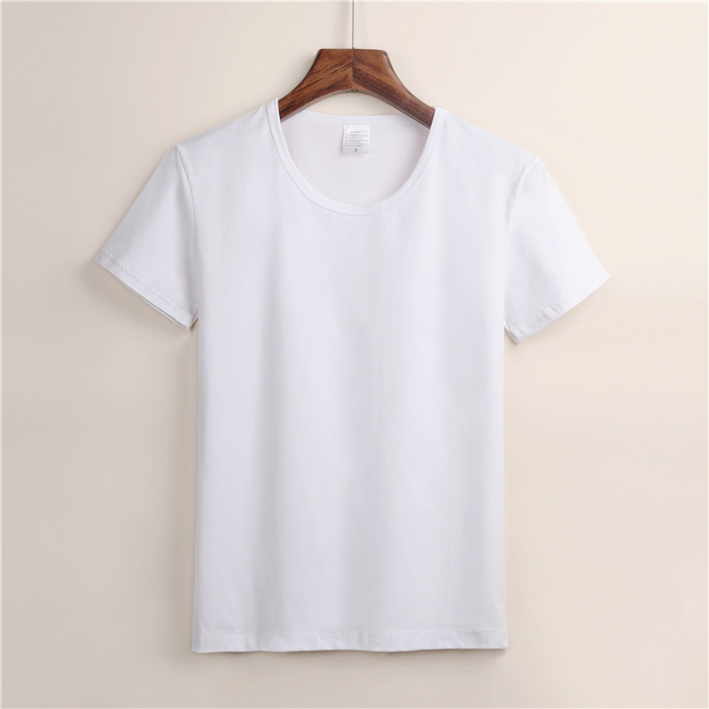 sub white t-shirt