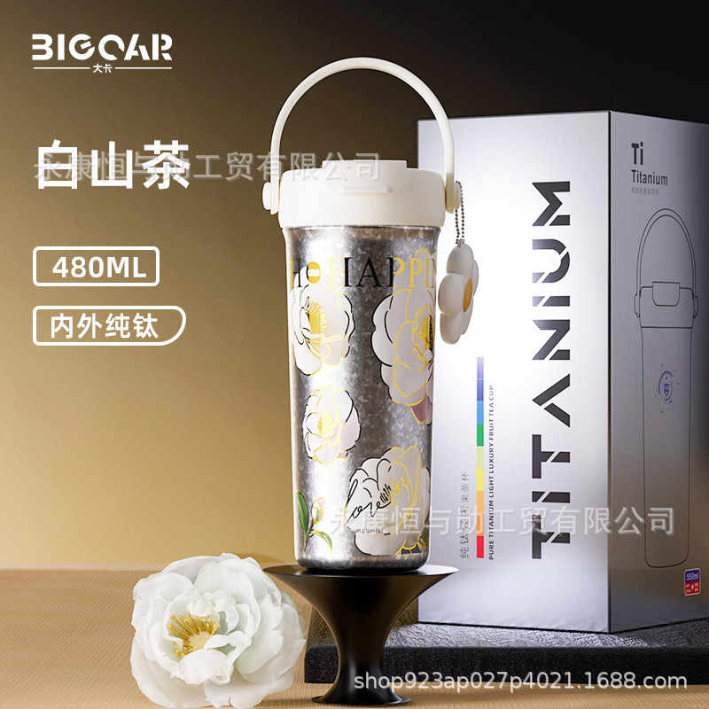 Camelia Blanca (480ml)