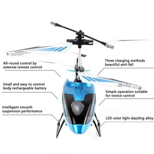 KSF Airplane Model 2CH Alloy <strong>RC</strong> Helicopter Cheap Radio Control Aircraft <strong>RC</strong> Flying Hobby Remote Control Airplane Children <strong>Toys</strong> - Product Image 5