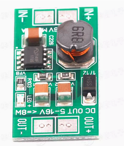 8WUSB入力DC-DC 5V〜12Vコンバータステップアップモジュール電源ブーストモジュール回路部品 - Product Image 5