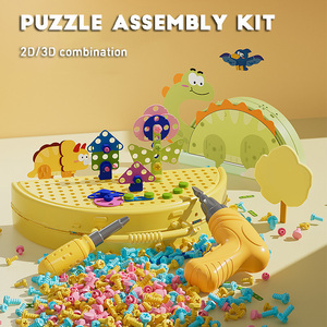 <strong>Science</strong> Kit <strong>Blocks</strong> Stem Educational Electronic Education Diy <strong>Building</strong> <strong>Block</strong> Toy Kits - Product Image 2