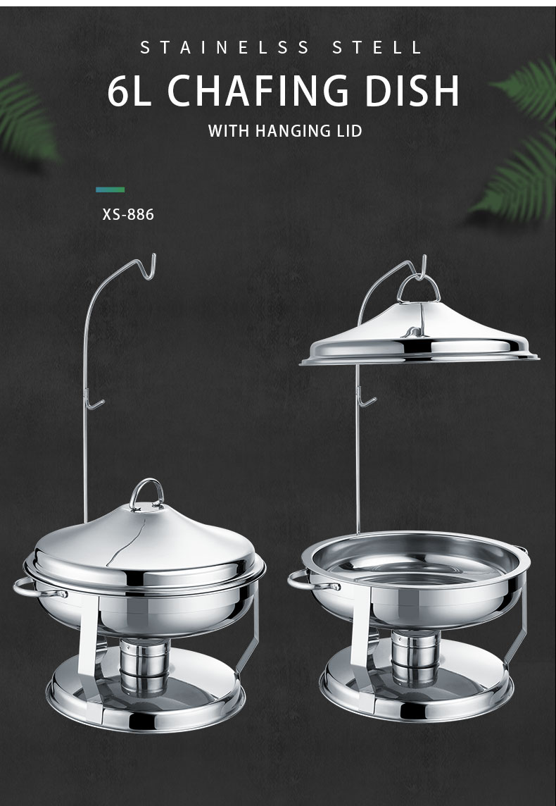 Hinge Rotating Silver Dishes Food Display Warmer Luxury Hanging Lid rounded Chafing Dish