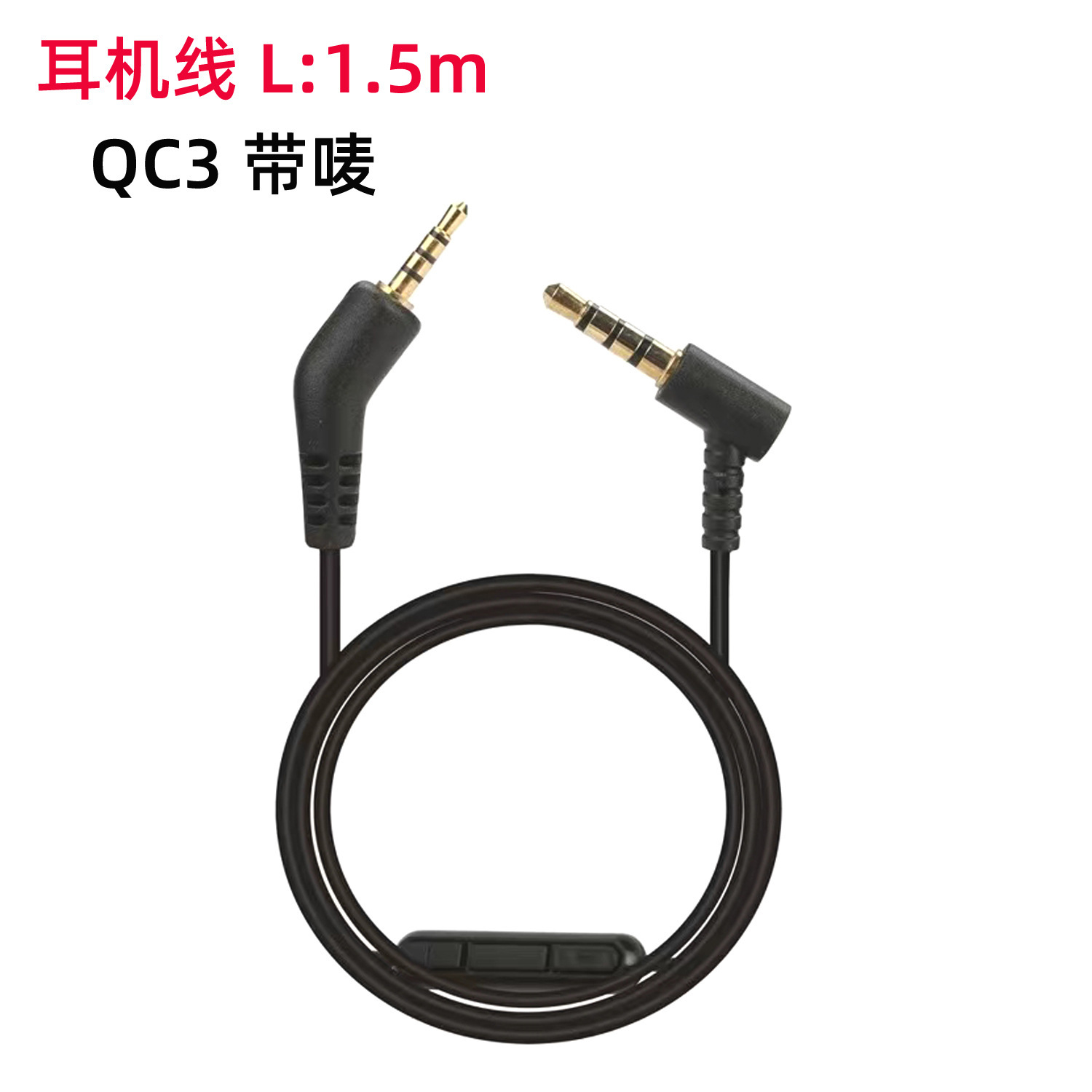 Qc3 avec étiquette