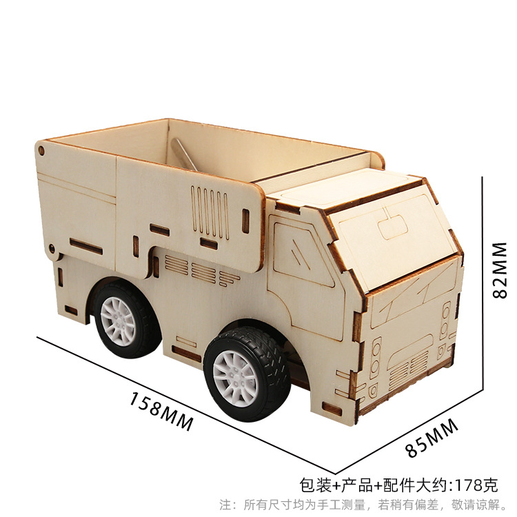 T-M20,Grain transport truck