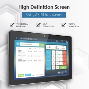 Умная цифровая вывеска 12,1 "Android-планшет 4G, Wi-Fi, интерактивный сенсорный экран, киоск самообслуживания для розничной торговли, образования, корпоративного - Product Image 2