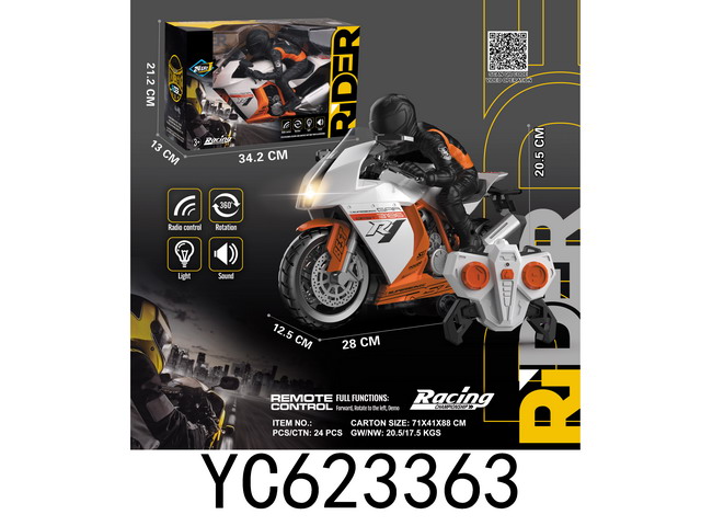 YC623363