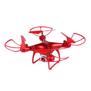 2023 2.4G RC Quadcopter X52 with Camera Profeesinoal 720P Follow Meヘッドレスモード重力センサーワンキー離陸および着陸 - Product Image 1