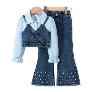 2024秋キッズ3ピース服長袖ラペルシャツデニムベストビーズフレアジーンズ子供女の子服セット