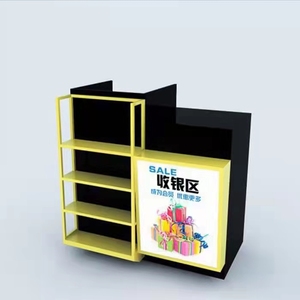 超市钢材收银台Pos收银台订制化妆品店订做支票柜台 - Product Image 1