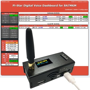 2025 Upgrade 4.2 MMDVM DMR Dstar YSF Hotspot Spot Radio WiFi Digitales Sprach modem Himbeer P Zero W Zweifarbiger Bildschirm Pi-Star - Product Image 4
