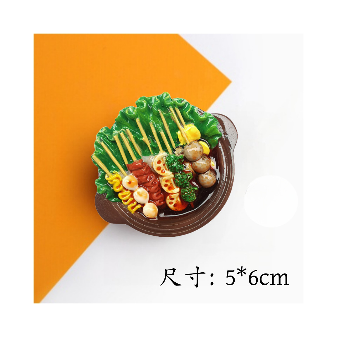 แม่เหล็กติดตู้เย็นคุณภาพสูง - chuanchuanxiang