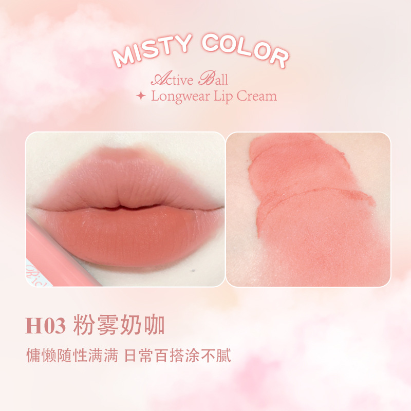 ผงอัลมอนด์หวาน H03