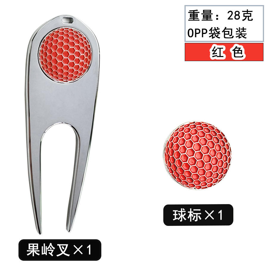 Argent-rouge standard