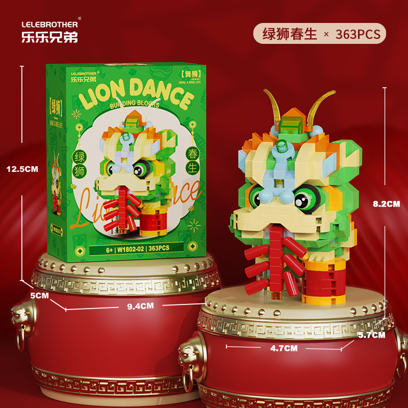 W1802-02 green lion chunsheng 363pcs-120 pcs/box