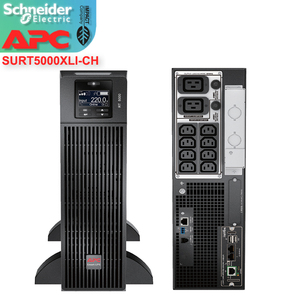 APC SURT5000XLI-CH rafa UPS kesintisiz güç kaynağı APC RT5000 - Product Image 5