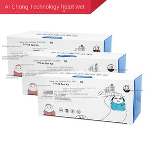 Современная пластиковая тестовая бумага на антитела для кошек, ВИЧ и Фив, Коллоидная Золотая карта для теста для домашних животных, тест на вирус для домашних кошек на празднование Нового года - Product Image 5