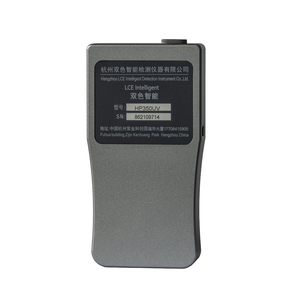 HP350 UV Vis Spectrophotometer Optical Instruments for <strong>UVA</strong>,UVB&amp;UVC UV Meter Test Instruments for UV Lights - Product Image 3