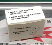 white Filter packag
