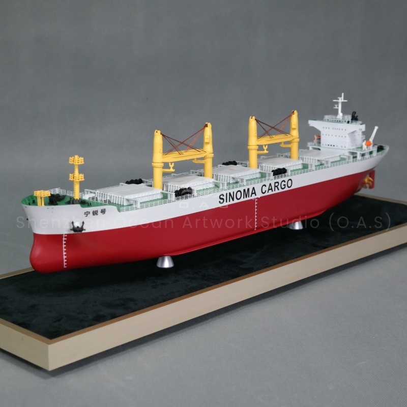 Modelo de buque de carga a granel SINOMA CARGO de 65 cm