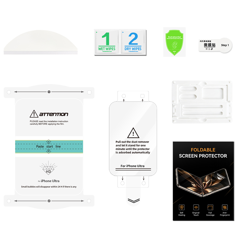 White- Film Set +Full Install Kit