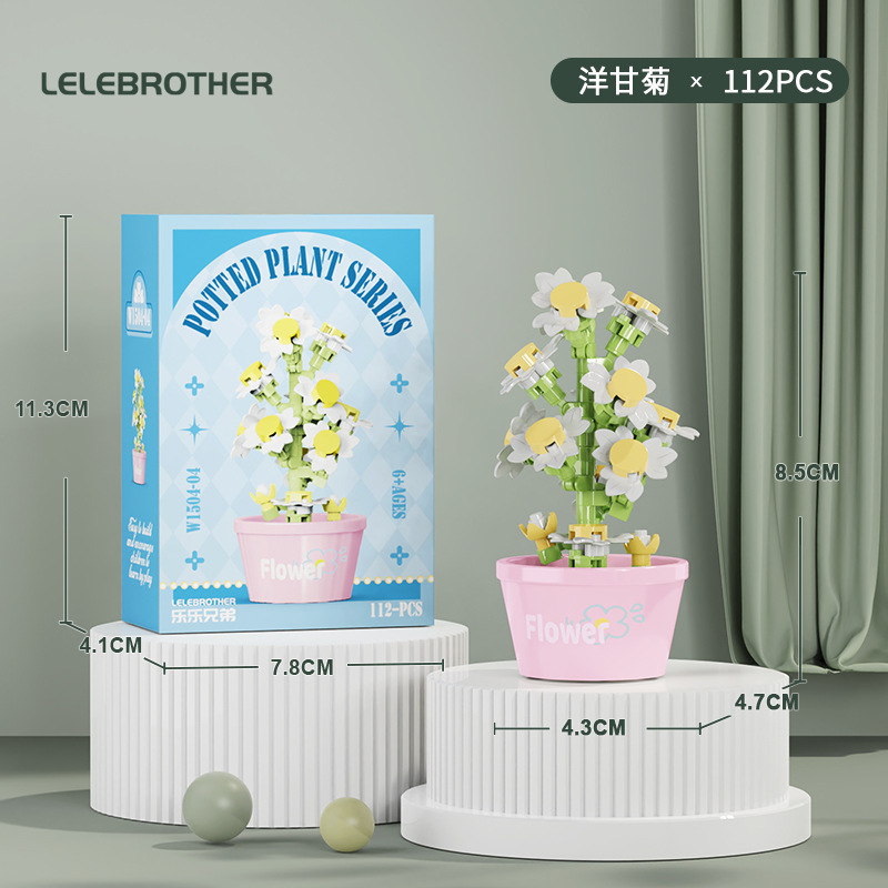 W1504-04 chamomile 112pcs