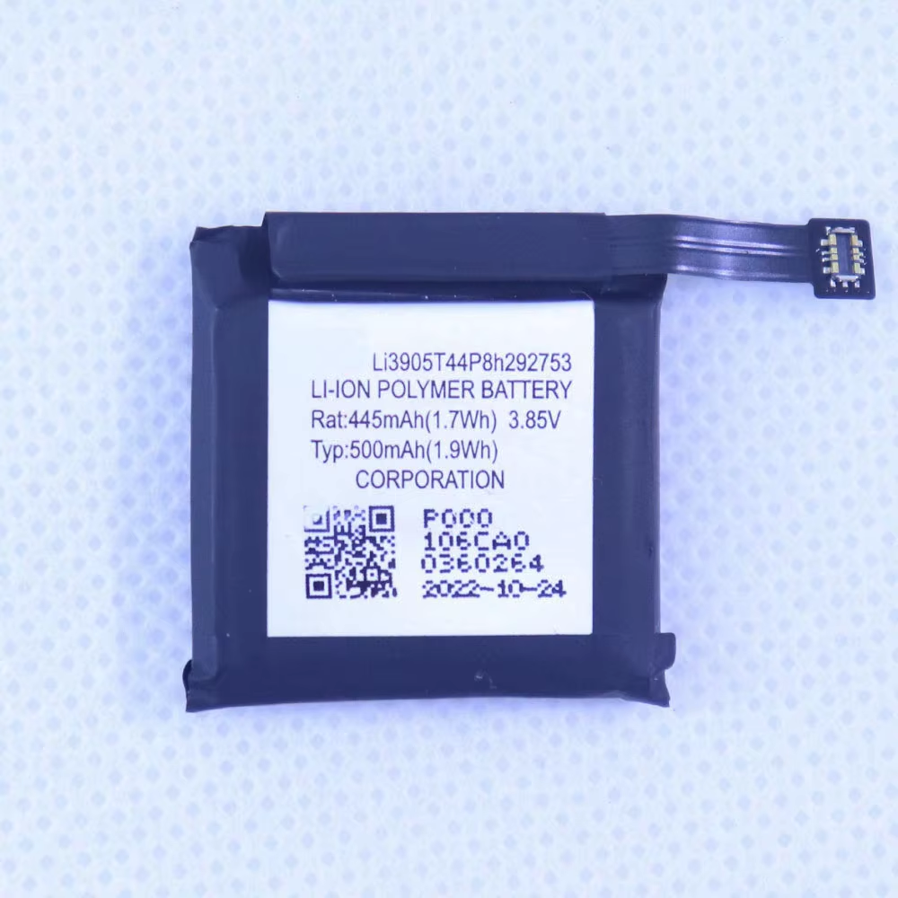 Li3905T44P8h292753