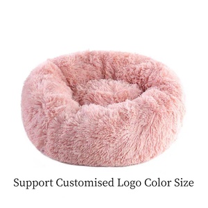 2025 Hot-Selling Milieuvriendelijke Luxe Grote Custom <span class=keywords><strong>Bed</strong></span> Wasbaar Zacht Winter Warm Pluche Ronde Kat Huisdier <span class=keywords><strong>Bed</strong></span> - Product Image 5