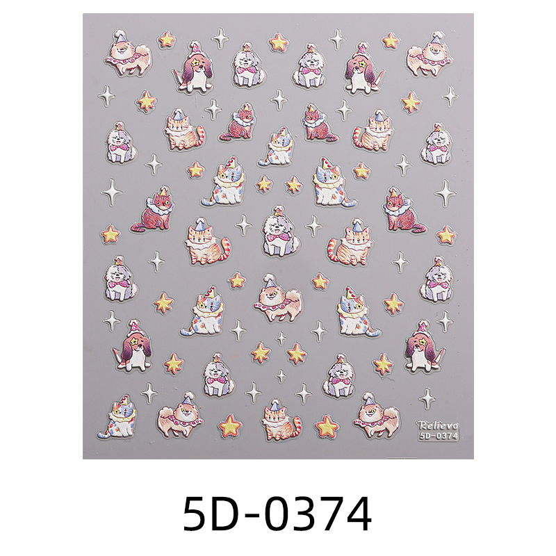 5D-0374