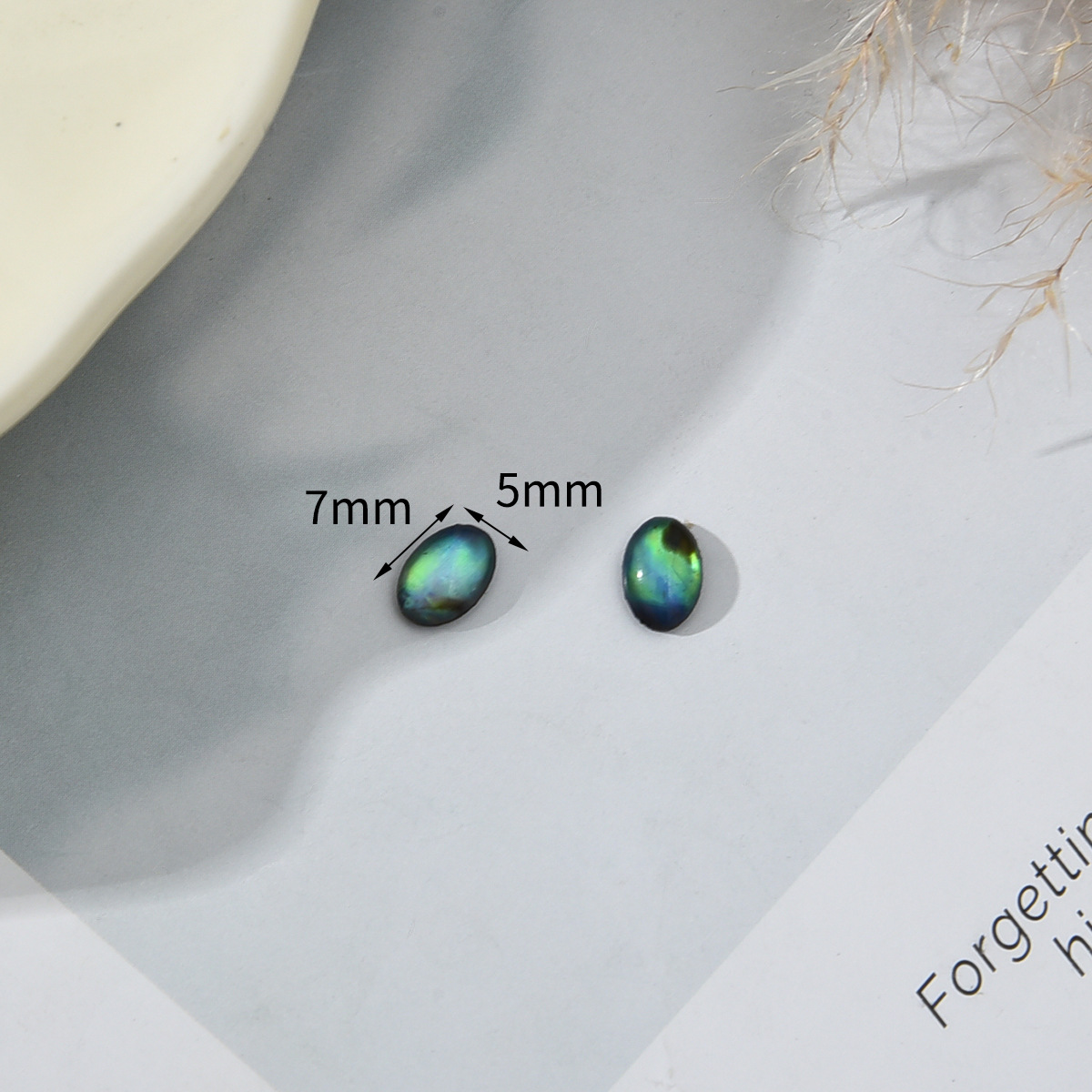 5 5x7mm