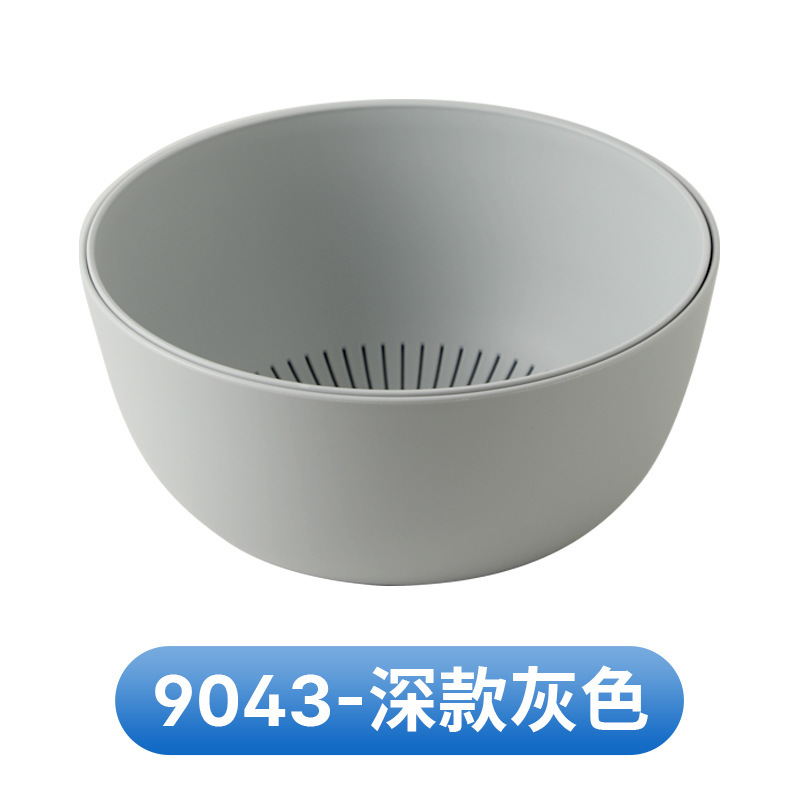Panier de vidange haut gris-9043