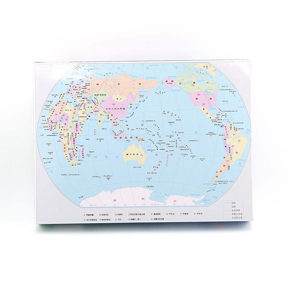 H0050 carte du monde épaissie-1000 pièces