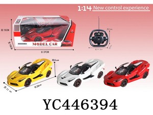 2022 Yicheng ToysリモートRcカーオープニングドア4チャンネル1/14ワンキードアオープンRcモデルカーリモコンRccar Toy for Kids - Product Image 5