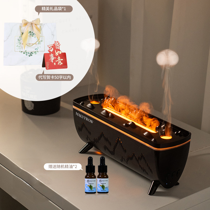 Obsidian black - 2 essential oils +gift bag + greeting card