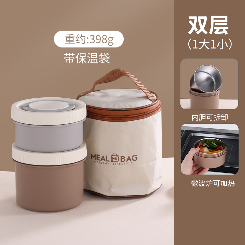 Rice White-Microwave 2-tier rice box