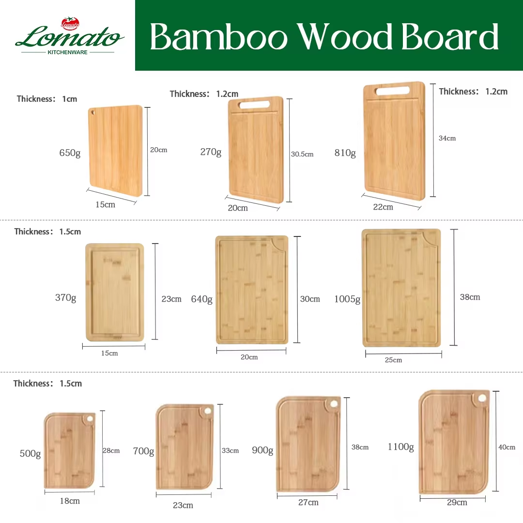 Planche à découper en bambou