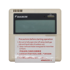 Điều khiển từ xa ass'y brc1c611 4pa65235-1 phần số 1925715 cho Daikin vrv đơn vị trong nhà mới và độc đáo - Product Image 1