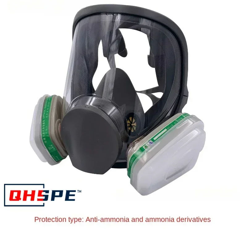 ชุดแก๊สป้องกันแอมโมเนีย7ชิ้น