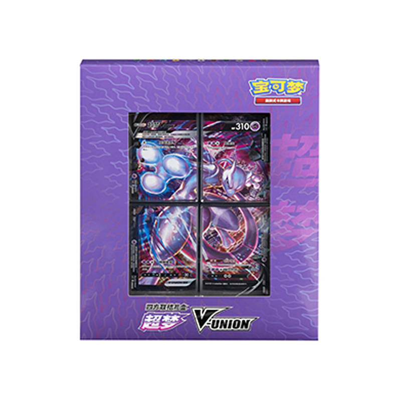 Boîte spéciale Mewtwo V UNION