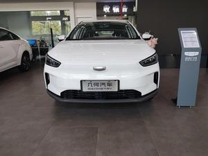 Geometria 2025 C nuovi arrivi auto elettriche personalizzate 4 ruote per adulti veicoli a nuova energia Geely Geometry C