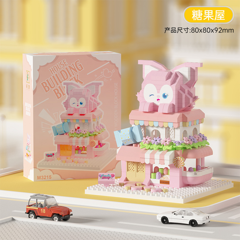 M3215 - Maison de bonbons - Boîte couleur - 449 pièces