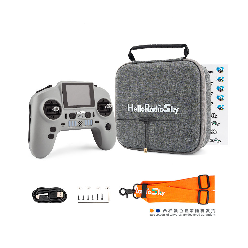 Boîtier gris V12, joystick en plastique