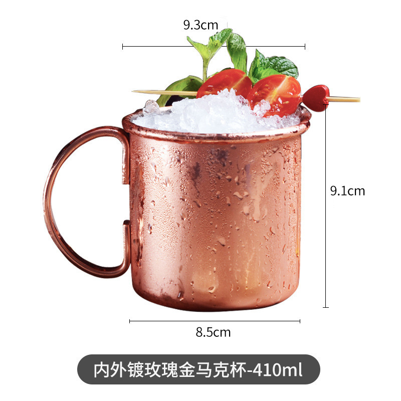 Tasse en or rose